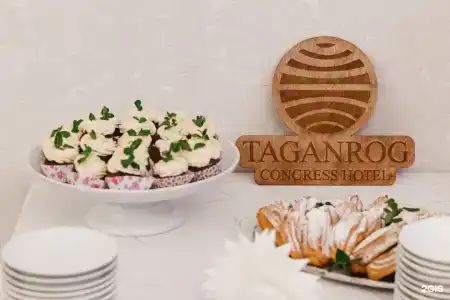Таганрог - 18