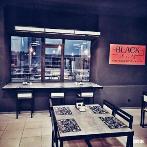 Black - 10