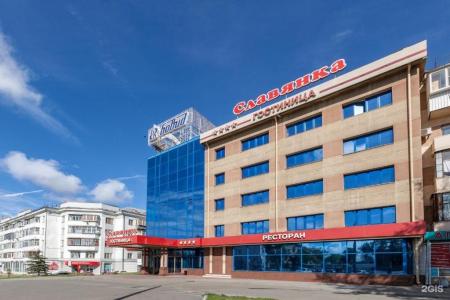 Славянка - 109