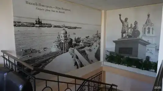 Мещера - 74