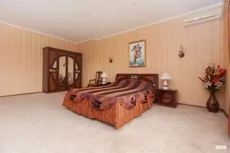 Регина - 2
