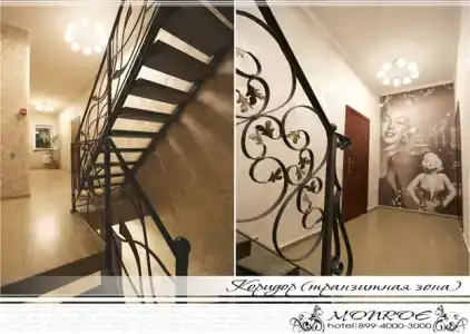 Монро - 106