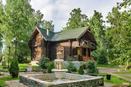 Глобус - 20