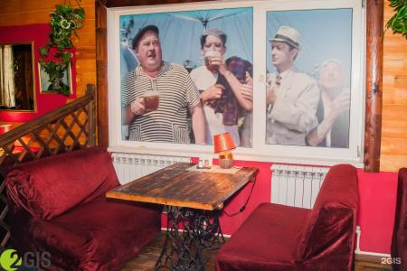 Жить Хорошо - 26