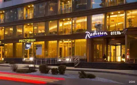 Radisson Blu Белорусская - 36