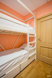 Рациональ - 16