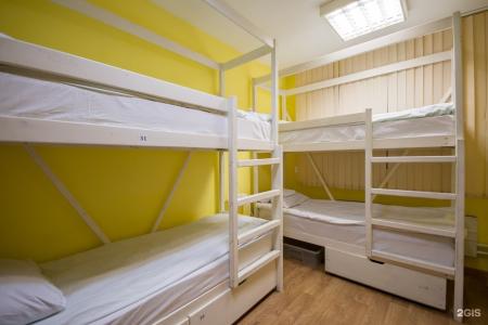 Рациональ - 30