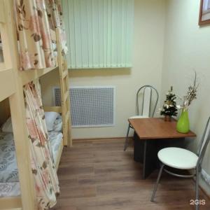 Milan Hostel - 4