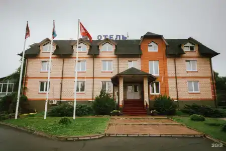 АнРи - 0