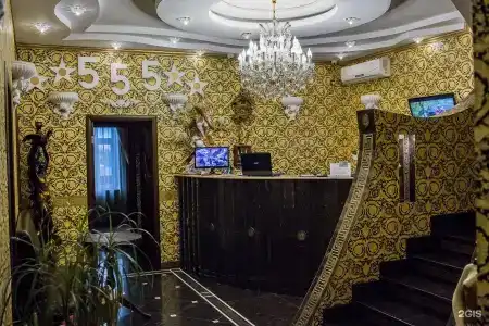 555 - 26