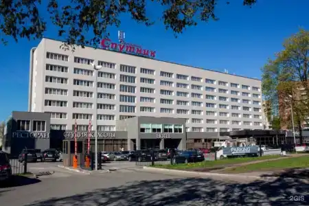 Спутник - 1