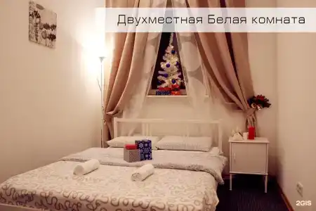 Like Home - 28