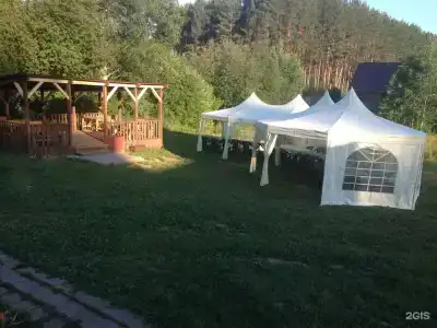 Мечтатели - 32
