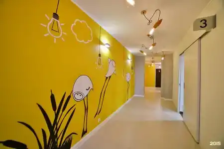 Nicehostel - 51