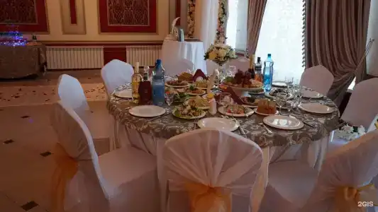 Альбион - 69