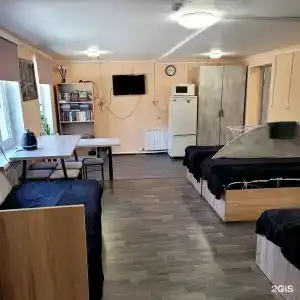 Лейли - 1