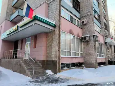Зауралье - 13
