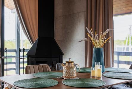 LuckyHomeRent Прилесная 1 - 53