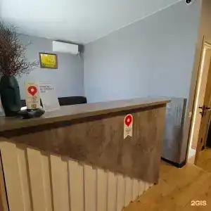 Тихий Дон - 4