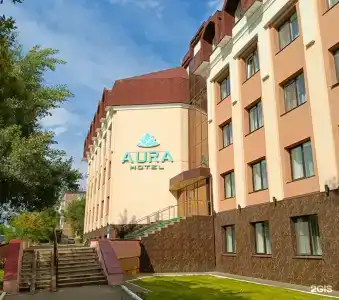 Аура - 1