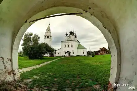 Усадьба Добролюбово - 38