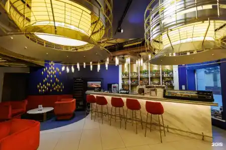 Mercure - 57