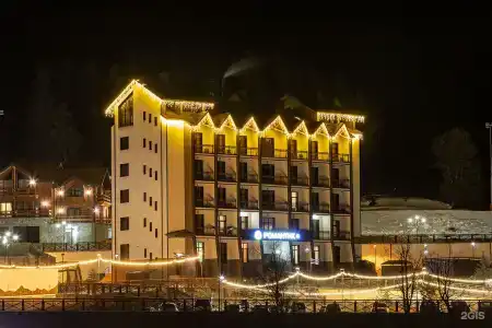 Романтик - 53