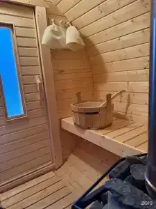 В тишине - 76