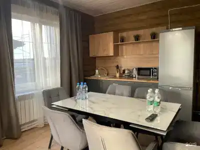 Термопарк - 21