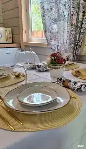 Алтай для Отдыха - 124