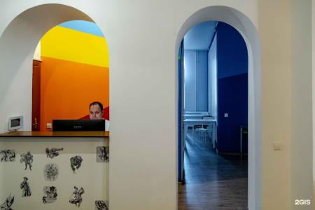 Super Hostel - 17