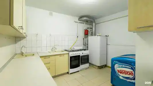 Ани - 2