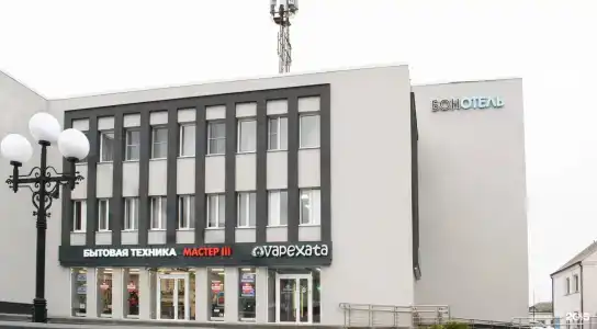 БонОтель - 11