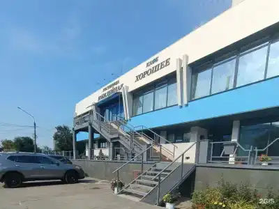Юбилейная - 1