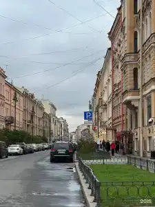 Белинский - 13