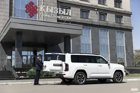 Кызыл Гранд и СПА - 56