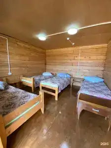 Берег Надежды - 9