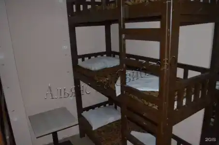 Циолковский - 20