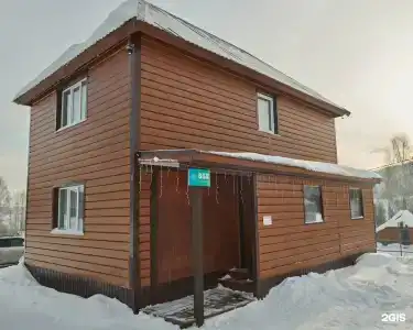 Гостевой двор на Дачной  - 17