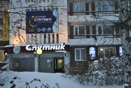 Спутник - 143