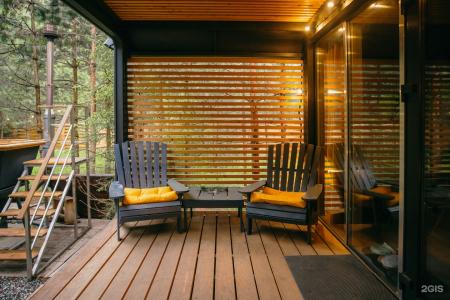 Ёлки Хаус - 137