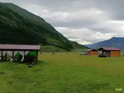 Рассвет - 2