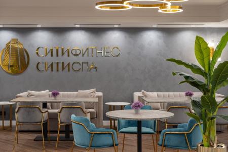 Сити - 105