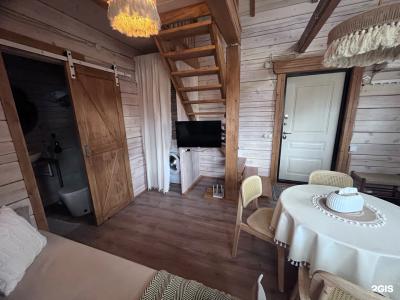 Forest home - 12