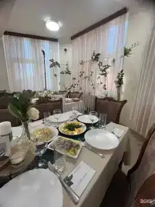 Элизий - 158