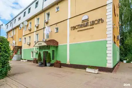 Алые паруса - 31