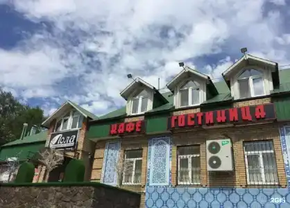 Лола - 0