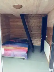 Шепот гор - 3