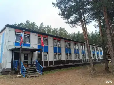 Лена - 0