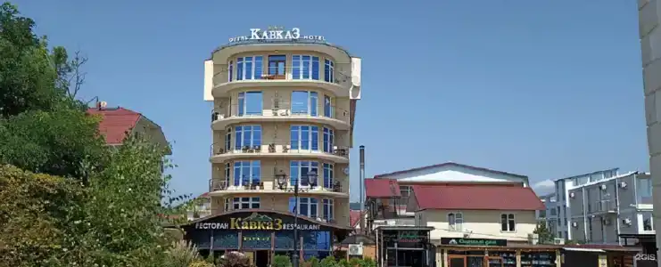 Кавказ Sunline - 1